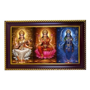 Tri Devi Photo Frame 8x4 Inch | Glossy Maroon Polystyrene Frame | Divine Wall & Table Decor | Temple Decoration & Gift Item (Pack Of 1) (F20119) Tri Devi Photo Frame 8x4 Inch | Glossy Maroon Polystyrene Frame | Divine Wall & Table Decor | Temple Decoration & Gift Item (Pack Of 1) (F20119)