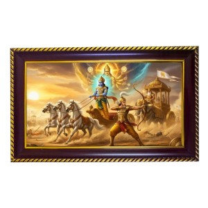 Ramayna Photo Frame 14x10 Inch | Glossy Maroon Polystyrene Frame | Divine Wall & Table Decor | Temple Decoration & Gift Item (Pack Of 1) (F20293)