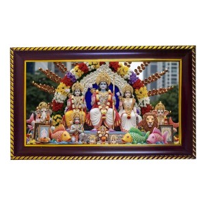 Ram Sita Laxman Photo Frame 8x4 Inch | Glossy Maroon Polystyrene Frame | Divine Wall & Table Decor | Temple Decoration & Gift Item (Pack Of 1) (F20087) Ram Sita Laxman Photo Frame 8x4 Inch | Glossy Maroon Polystyrene Frame | Divine Wall & Table Decor | Temple Decoration & Gift Item (Pack Of 1) (F20087)