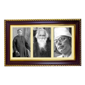 Sri Aurobindo, Rabindranath Tagore, And The Mother Photo Frame 8x4 Inch | Glossy Maroon Polystyrene Frame | Divine Wall & Table Decor | Temple Decoration & Gift Item (Pack Of 1) (F21160) Sri Aurobindo, Rabindranath Tagore, And The Mother Photo Frame 8x4 Inch | Glossy Maroon Polystyrene Frame | Divine Wall & Table Decor | Temple Decoration & Gift Item (Pack Of 1) (F21160)