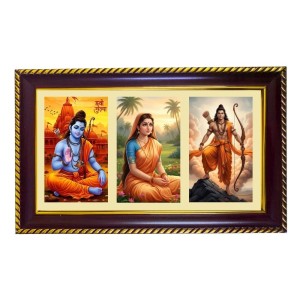 Ram-Sita-Laxman Photo Frame 10x6 Inch | Glossy Maroon Polystyrene Frame | Divine Wall & Table Decor | Temple Decoration & Gift Item (Pack Of 1) (F20898) Ram-Sita-Laxman Photo Frame 10x6 Inch | Glossy Maroon Polystyrene Frame | Divine Wall & Table Decor | Temple Decoration & Gift Item (Pack Of 1) (F20898)
