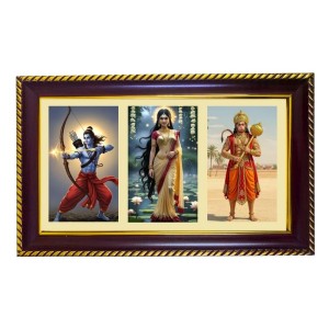 Ram-Sita-Hanuman Photo Frame 14x10 Inch | Glossy Maroon Polystyrene Frame | Divine Wall & Table Decor | Temple Decoration & Gift Item (Pack Of 1) (F21323) Ram-Sita-Hanuman Photo Frame 14x10 Inch | Glossy Maroon Polystyrene Frame | Divine Wall & Table Decor | Temple Decoration & Gift Item (Pack Of 1) (F21323)
