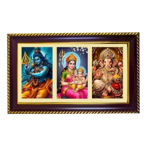 Shiva-Parvti-Ganesha Photo Frame 10x6 Inch | Glossy Maroon Polystyrene Frame | Divine Wall & Table Decor | Temple Decoration & Gift Item (Pack Of 1) (F20867) Shiva-Parvti-Ganesha Photo Frame 10x6 Inch | Glossy Maroon Polystyrene Frame | Divine Wall & Table Decor | Temple Decoration & Gift Item (Pack Of 1) (F20867)