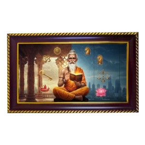 Guru Photo Frame 8x4 Inch | Glossy Maroon Polystyrene Frame | Divine Wall & Table Decor | Temple Decoration & Gift Item (Pack Of 1) (F20328)