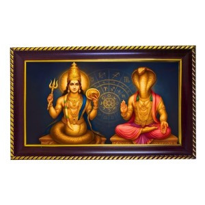 Rahu And Ketu Photo Frame 8x4 Inch | Glossy Maroon Polystyrene Frame | Divine Wall & Table Decor | Temple Decoration & Gift Item (Pack Of 1) (F20532)