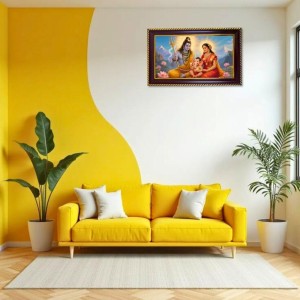 Lord Shankar Pravti Ganesha Photo Frame 8x4 Inch | Glossy Maroon Polystyrene Frame | Divine Wall & Table Decor | Temple Decoration & Gift Item (Pack Of 1) (F20225) Lord Shankar Pravti Ganesha Photo Frame 8x4 Inch | Glossy Maroon Polystyrene Frame | Divine Wall & Table Decor | Temple Decoration & Gift Item (Pack Of 1) (F20225)
