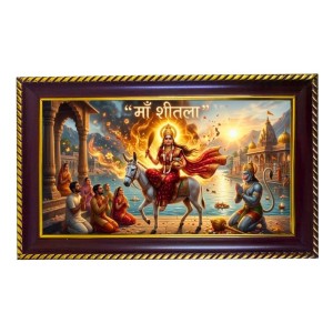 Mata Shitla Photo Frame 14x10 Inch | Glossy Maroon Polystyrene Frame | Divine Wall & Table Decor | Temple Decoration & Gift Item (Pack Of 1) (F20520)