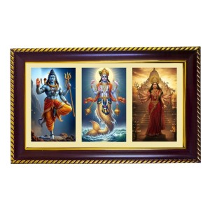 Shiva-Vishnu-Parvti Photo Frame 14x10 Inch | Glossy Maroon Polystyrene Frame | Divine Wall & Table Decor | Temple Decoration & Gift Item (Pack Of 1) (F21343) Shiva-Vishnu-Parvti Photo Frame 14x10 Inch | Glossy Maroon Polystyrene Frame | Divine Wall & Table Decor | Temple Decoration & Gift Item (Pack Of 1) (F21343)