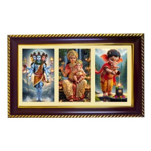 Shiva-Parvti-Ganesha Photo Frame 10x6 Inch | Glossy Maroon Polystyrene Frame | Divine Wall & Table Decor | Temple Decoration & Gift Item (Pack Of 1) (F20871) Shiva-Parvti-Ganesha Photo Frame 10x6 Inch | Glossy Maroon Polystyrene Frame | Divine Wall & Table Decor | Temple Decoration & Gift Item (Pack Of 1) (F20871)