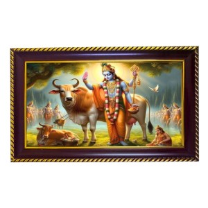 Lord Krishna Photo Frame 14x10 Inch | Glossy Maroon Polystyrene Frame | Divine Wall & Table Decor | Temple Decoration & Gift Item (Pack Of 1) (F20455) Lord Krishna Photo Frame 14x10 Inch | Glossy Maroon Polystyrene Frame | Divine Wall & Table Decor | Temple Decoration & Gift Item (Pack Of 1) (F20455)