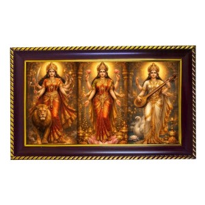 Tri Devi Photo Frame 8x4 Inch | Glossy Maroon Polystyrene Frame | Divine Wall & Table Decor | Temple Decoration & Gift Item (Pack Of 1) (F20120) Tri Devi Photo Frame 8x4 Inch | Glossy Maroon Polystyrene Frame | Divine Wall & Table Decor | Temple Decoration & Gift Item (Pack Of 1) (F20120)