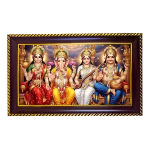Mata Lakshmi Photo Frame 12x8 Inch | Glossy Maroon Polystyrene Frame | Divine Wall & Table Decor | Temple Decoration & Gift Item (Pack Of 1) (F20585) Mata Lakshmi Photo Frame 12x8 Inch | Glossy Maroon Polystyrene Frame | Divine Wall & Table Decor | Temple Decoration & Gift Item (Pack Of 1) (F20585)