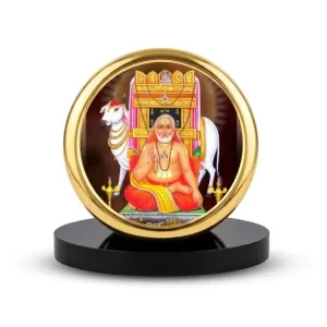 Car Dashboard/Table Top Sri Raghavendra Swamy Metal Golden Photo Stand 2x2 Inches, Compact & Stylish Spiritual Display For Car, Home & Office (Pack Of 1) (F24579) Car Dashboard/Table Top Sri Raghavendra Swamy Metal Golden Photo Stand 2x2 Inches, Compact & Stylish Spiritual Display For Car, Home & Office (Pack Of 1) (F24579)