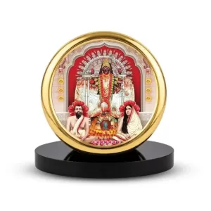 Car Dashboard/Table Top Bhavatarini Kali And Sri Ramakrishna Paramahamsa , Sri Sarada Devi Metal Golden Photo Stand – 2x2 Inches, Compact & Stylish Spiritual Display For Car, Home & Office (Pack Of 1) (F24856) Car Dashboard/Table Top Bhavatarini Kali And Sri Ramakrishna Paramahamsa , Sri Sarada Devi Metal Golden Photo Stand – 2x2 Inches, Compact & Stylish Spiritual Display For Car, Home & Office (Pack Of 1) (F24856)