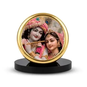 Car Dashboard/Table Top Radha Krishna Metal Golden Photo Stand 2x2 Inches, Compact & Stylish Spiritual Display For Car, Home & Office (Pack Of 1) (F24864) Car Dashboard/Table Top Radha Krishna Metal Golden Photo Stand 2x2 Inches, Compact & Stylish Spiritual Display For Car, Home & Office (Pack Of 1) (F24864)