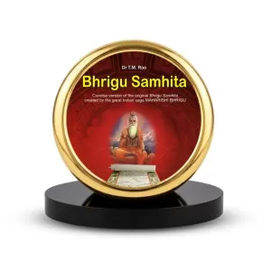 Car Dashboard/Table Top Bhrigu Samhita Metal Golden Photo Stand 2x2 Inches, Compact & Stylish Spiritual Display For Car, Home & Office (Pack Of 1) (F24863) Car Dashboard/Table Top Bhrigu Samhita Metal Golden Photo Stand 2x2 Inches, Compact & Stylish Spiritual Display For Car, Home & Office (Pack Of 1) (F24863)