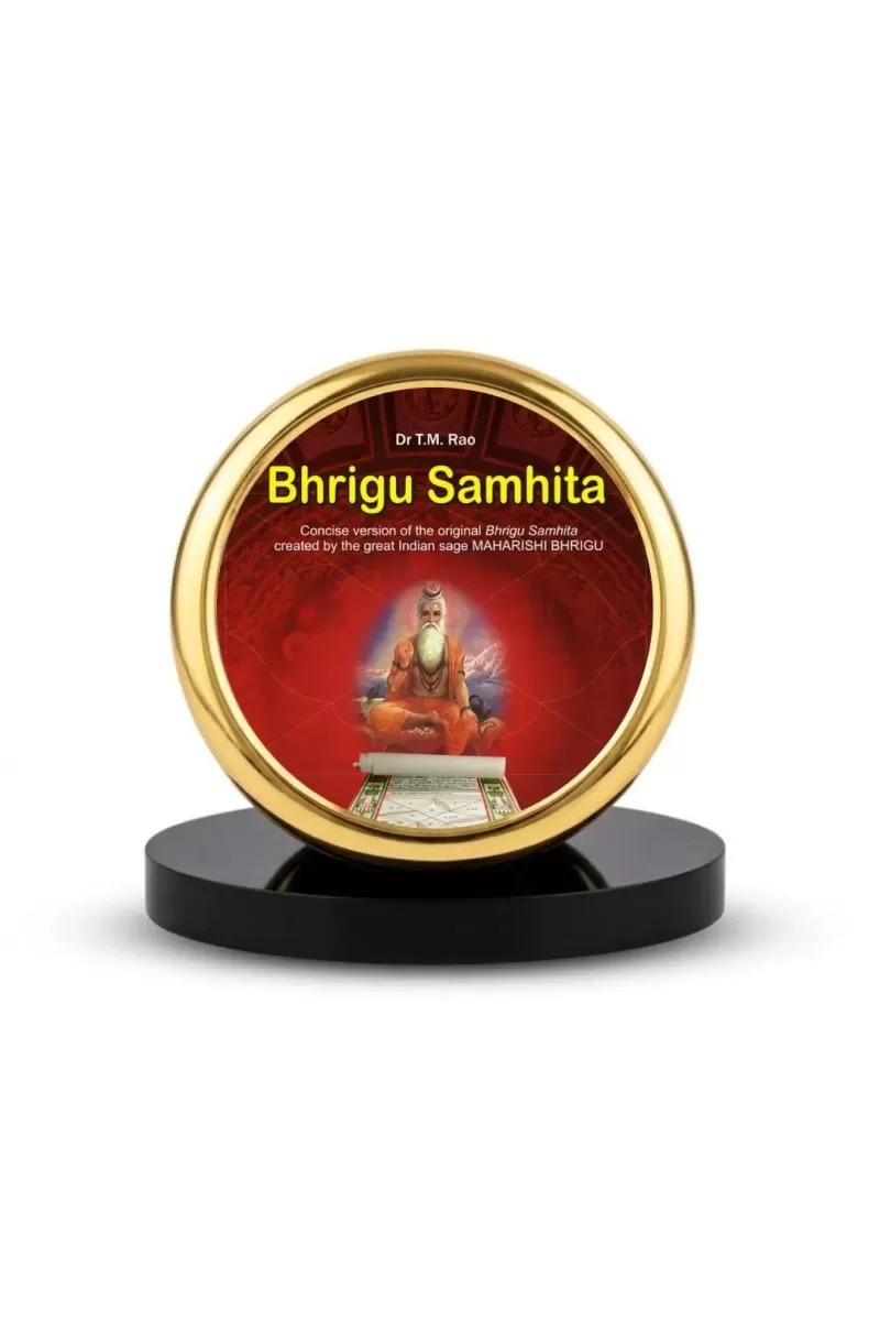 Car Dashboard/Table Top  Bhrigu Samhita Metal Golden Photo Stand  2x2 Inches, Compact & Stylish Spiritual Display For Car, Home & Office (Pack Of 1) (F24863)