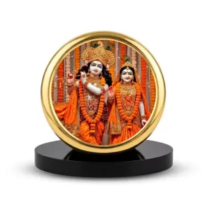 Car Dashboard/Table Top Radha And Krishna Metal Golden Photo Stand 2x2 Inches, Compact & Stylish Spiritual Display For Car, Home & Office (Pack Of 1) (F24620) Car Dashboard/Table Top Radha And Krishna Metal Golden Photo Stand 2x2 Inches, Compact & Stylish Spiritual Display For Car, Home & Office (Pack Of 1) (F24620)