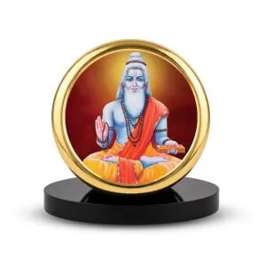 Car Dashboard/Table Top Veda Vyasa Metal Golden Photo Stand 2x2 Inches, Compact & Stylish Spiritual Display For Car, Home & Office (Pack Of 1) (F24631) Car Dashboard/Table Top Veda Vyasa Metal Golden Photo Stand 2x2 Inches, Compact & Stylish Spiritual Display For Car, Home & Office (Pack Of 1) (F24631)