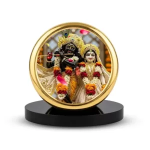 Car Dashboard/Table Top Radha Krishna Metal Golden Photo Stand 2x2 Inches, Compact & Stylish Spiritual Display For Car, Home & Office (Pack Of 1) (F24529) Car Dashboard/Table Top Radha Krishna Metal Golden Photo Stand 2x2 Inches, Compact & Stylish Spiritual Display For Car, Home & Office (Pack Of 1) (F24529)