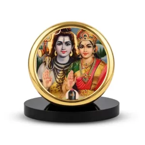 Car Dashboard/Table Top Lord Shiva & Parvati Metal Golden Photo Stand  2x2 Inches, Compact & Stylish Spiritual Display For Car, Home & Office (Pack Of 1) (F24794)