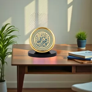 Car Desk/Table Top Islamic Calligraphy Metal Golden Photo Stand 2x2 Inches, Compact & Stylish Spiritual Display For Car, Home & Office (Pack Of 1) (F18493) Car Desk/Table Top Islamic Calligraphy Metal Golden Photo Stand 2x2 Inches, Compact & Stylish Spiritual Display For Car, Home & Office (Pack Of 1) (F18493)