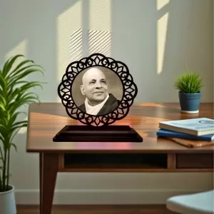 Car Desk/Table Top Swami Sivananda. Wooden Photo Stand 3x4 Inches, Compact & Stylish Spiritual Display For Car, Home & Office (Pack Of 1) (F19625) Car Desk/Table Top Swami Sivananda. Wooden Photo Stand 3x4 Inches, Compact & Stylish Spiritual Display For Car, Home & Office (Pack Of 1) (F19625)