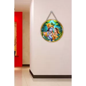 Radha Krishna 12x12 Inch Round Religious Photo Frame | Spiritual Wall Decor For Home Temple, Pooja Room & Office | Divine Wall Art Picture For Worship, Meditation & Gift (F13060) Radha Krishna 12x12 Inch Round Religious Photo Frame | Spiritual Wall Decor For Home Temple, Pooja Room & Office | Divine Wall Art Picture For Worship, Meditation & Gift (F13060)