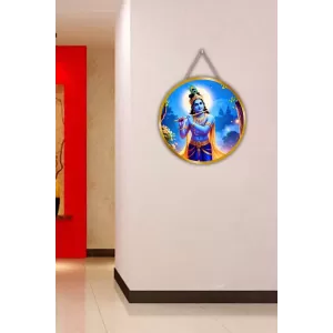 Lord Krishna 12x12 Inch Round Religious Photo Frame | Spiritual Wall Decor For Home Temple, Pooja Room & Office | Divine Wall Art Picture For Worship, Meditation & Gift (F13068) Lord Krishna 12x12 Inch Round Religious Photo Frame | Spiritual Wall Decor For Home Temple, Pooja Room & Office | Divine Wall Art Picture For Worship, Meditation & Gift (F13068)
