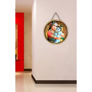 Little Krishna With Yashodha 12x12 Inch Round Religious Photo Frame | Spiritual Wall Decor For Home Temple, Pooja Room & Office | Divine Wall Art Picture For Worship, Meditation & Gift (F13077) Little Krishna With Yashodha 12x12 Inch Round Religious Photo Frame | Spiritual Wall Decor For Home Temple, Pooja Room & Office | Divine Wall Art Picture For Worship, Meditation & Gift (F13077)