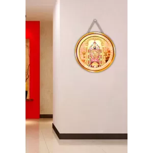 Lord Balaji 12x12 Inch Round Religious Photo Frame | Spiritual Wall Decor For Home Temple, Pooja Room & Office | Divine Wall Art Picture For Worship, Meditation & Gift (F13089) Lord Balaji 12x12 Inch Round Religious Photo Frame | Spiritual Wall Decor For Home Temple, Pooja Room & Office | Divine Wall Art Picture For Worship, Meditation & Gift (F13089)