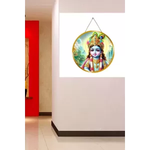 Little Krishna 12x12 Inch Round Religious Photo Frame | Spiritual Wall Decor For Home Temple, Pooja Room & Office | Divine Wall Art Picture For Worship, Meditation & Gift (F13091) Little Krishna 12x12 Inch Round Religious Photo Frame | Spiritual Wall Decor For Home Temple, Pooja Room & Office | Divine Wall Art Picture For Worship, Meditation & Gift (F13091)