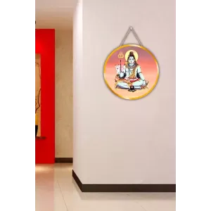 Lord Shiva 12x12 Inch Round Religious Photo Frame | Spiritual Wall Decor For Home Temple, Pooja Room & Office | Divine Wall Art Picture For Worship, Meditation & Gift (F13100) Lord Shiva 12x12 Inch Round Religious Photo Frame | Spiritual Wall Decor For Home Temple, Pooja Room & Office | Divine Wall Art Picture For Worship, Meditation & Gift (F13100)