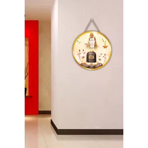 Lord Shiva 12x12 Inch Round Religious Photo Frame | Spiritual Wall Decor For Home Temple, Pooja Room & Office | Divine Wall Art Picture For Worship, Meditation & Gift (F13103) Lord Shiva 12x12 Inch Round Religious Photo Frame | Spiritual Wall Decor For Home Temple, Pooja Room & Office | Divine Wall Art Picture For Worship, Meditation & Gift (F13103)