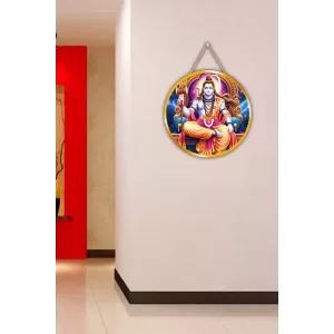 Lord Shiva 12x12 Inch Round Religious Photo Frame | Spiritual Wall Decor For Home Temple, Pooja Room & Office | Divine Wall Art Picture For Worship, Meditation & Gift (F13104) Lord Shiva 12x12 Inch Round Religious Photo Frame | Spiritual Wall Decor For Home Temple, Pooja Room & Office | Divine Wall Art Picture For Worship, Meditation & Gift (F13104)