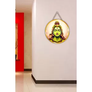 Lord Shiva 12x12 Inch Round Religious Photo Frame | Spiritual Wall Decor For Home Temple, Pooja Room & Office | Divine Wall Art Picture For Worship, Meditation & Gift (F13107) Lord Shiva 12x12 Inch Round Religious Photo Frame | Spiritual Wall Decor For Home Temple, Pooja Room & Office | Divine Wall Art Picture For Worship, Meditation & Gift (F13107)