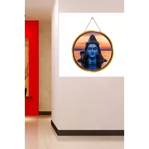 Lord Shiva 12x12 Inch Round Religious Photo Frame | Spiritual Wall Decor For Home Temple, Pooja Room & Office | Divine Wall Art Picture For Worship, Meditation & Gift (F13108) Lord Shiva 12x12 Inch Round Religious Photo Frame | Spiritual Wall Decor For Home Temple, Pooja Room & Office | Divine Wall Art Picture For Worship, Meditation & Gift (F13108)