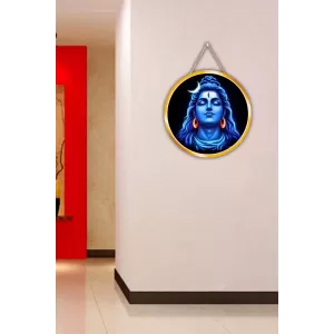 Lord Shiva 12x12 Inch Round Religious Photo Frame | Spiritual Wall Decor For Home Temple, Pooja Room & Office | Divine Wall Art Picture For Worship, Meditation & Gift (F13110) Lord Shiva 12x12 Inch Round Religious Photo Frame | Spiritual Wall Decor For Home Temple, Pooja Room & Office | Divine Wall Art Picture For Worship, Meditation & Gift (F13110)