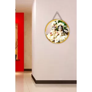 Radha Krishna 12x12 Inch Round Religious Photo Frame | Spiritual Wall Decor For Home Temple, Pooja Room & Office | Divine Wall Art Picture For Worship, Meditation & Gift (F13113) Radha Krishna 12x12 Inch Round Religious Photo Frame | Spiritual Wall Decor For Home Temple, Pooja Room & Office | Divine Wall Art Picture For Worship, Meditation & Gift (F13113)