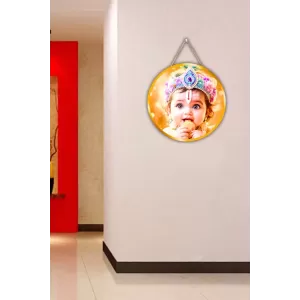 Lord Cute Krishna 12x12 Inch Round Religious Photo Frame | Spiritual Wall Decor For Home Temple, Pooja Room & Office | Divine Wall Art Picture For Worship, Meditation & Gift (F13119) Lord Cute Krishna 12x12 Inch Round Religious Photo Frame | Spiritual Wall Decor For Home Temple, Pooja Room & Office | Divine Wall Art Picture For Worship, Meditation & Gift (F13119)