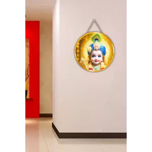 Lord Krishna 12x12 Inch Round Religious Photo Frame | Spiritual Wall Decor For Home Temple, Pooja Room & Office | Divine Wall Art Picture For Worship, Meditation & Gift (F13121) Lord Krishna 12x12 Inch Round Religious Photo Frame | Spiritual Wall Decor For Home Temple, Pooja Room & Office | Divine Wall Art Picture For Worship, Meditation & Gift (F13121)