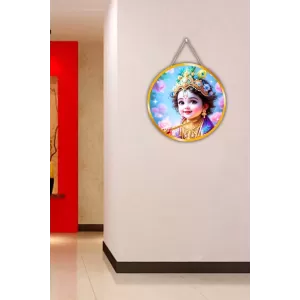 Lord Krishna 12x12 Inch Round Religious Photo Frame | Spiritual Wall Decor For Home Temple, Pooja Room & Office | Divine Wall Art Picture For Worship, Meditation & Gift (F13123) Lord Krishna 12x12 Inch Round Religious Photo Frame | Spiritual Wall Decor For Home Temple, Pooja Room & Office | Divine Wall Art Picture For Worship, Meditation & Gift (F13123)