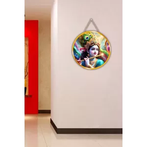 Lord Krishna 12x12 Inch Round Religious Photo Frame | Spiritual Wall Decor For Home Temple, Pooja Room & Office | Divine Wall Art Picture For Worship, Meditation & Gift (F13124) Lord Krishna 12x12 Inch Round Religious Photo Frame | Spiritual Wall Decor For Home Temple, Pooja Room & Office | Divine Wall Art Picture For Worship, Meditation & Gift (F13124)