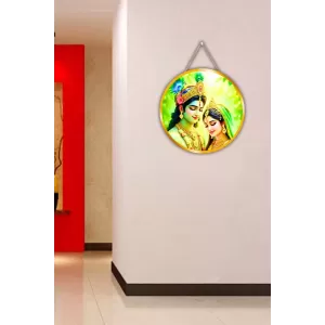 Radha Krishna 12x12 Inch Round Religious Photo Frame | Spiritual Wall Decor For Home Temple, Pooja Room & Office | Divine Wall Art Picture For Worship, Meditation & Gift (F13125) Radha Krishna 12x12 Inch Round Religious Photo Frame | Spiritual Wall Decor For Home Temple, Pooja Room & Office | Divine Wall Art Picture For Worship, Meditation & Gift (F13125)