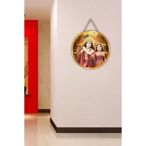 Radha Krishna 12x12 Inch Round Religious Photo Frame | Spiritual Wall Decor For Home Temple, Pooja Room & Office | Divine Wall Art Picture For Worship, Meditation & Gift (F13128) Radha Krishna 12x12 Inch Round Religious Photo Frame | Spiritual Wall Decor For Home Temple, Pooja Room & Office | Divine Wall Art Picture For Worship, Meditation & Gift (F13128)