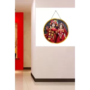 Radha Krishna 12x12 Inch Round Religious Photo Frame | Spiritual Wall Decor For Home Temple, Pooja Room & Office | Divine Wall Art Picture For Worship, Meditation & Gift (F13129) Radha Krishna 12x12 Inch Round Religious Photo Frame | Spiritual Wall Decor For Home Temple, Pooja Room & Office | Divine Wall Art Picture For Worship, Meditation & Gift (F13129)