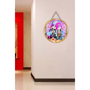 Radha Krishna 12x12 Inch Round Religious Photo Frame | Spiritual Wall Decor For Home Temple, Pooja Room & Office | Divine Wall Art Picture For Worship, Meditation & Gift (F13131) Radha Krishna 12x12 Inch Round Religious Photo Frame | Spiritual Wall Decor For Home Temple, Pooja Room & Office | Divine Wall Art Picture For Worship, Meditation & Gift (F13131)