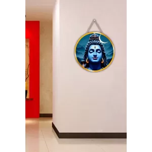 Lord Shiva 12x12 Inch Round Religious Photo Frame | Spiritual Wall Decor For Home Temple, Pooja Room & Office | Divine Wall Art Picture For Worship, Meditation & Gift (F13147) Lord Shiva 12x12 Inch Round Religious Photo Frame | Spiritual Wall Decor For Home Temple, Pooja Room & Office | Divine Wall Art Picture For Worship, Meditation & Gift (F13147)