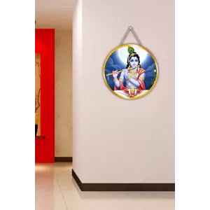 Lord Krishna 12x12 Inch Round Religious Photo Frame | Spiritual Wall Decor For Home Temple, Pooja Room & Office | Divine Wall Art Picture For Worship, Meditation & Gift (F13149) Lord Krishna 12x12 Inch Round Religious Photo Frame | Spiritual Wall Decor For Home Temple, Pooja Room & Office | Divine Wall Art Picture For Worship, Meditation & Gift (F13149)