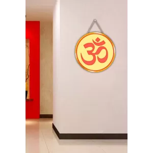 Om Symbol 12x12 Inch Round Religious Photo Frame | Spiritual Wall Decor For Home Temple, Pooja Room & Office | Divine Wall Art Picture For Worship, Meditation & Gift (F13167) Om Symbol 12x12 Inch Round Religious Photo Frame | Spiritual Wall Decor For Home Temple, Pooja Room & Office | Divine Wall Art Picture For Worship, Meditation & Gift (F13167)